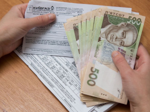 Пільги на комунальні послуги: хто має право та як їх оформити