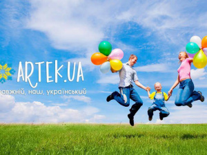 До уваги родин із дітьми Покровської громади: стартує прийом заяв на безоплатне оздоровлення в «Артеку»