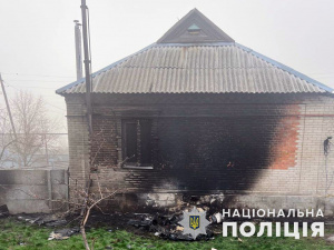 Росія знову вдарила по цивільних Покровська: є загиблі і поранені