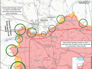 Бої під Покровськом: що відбувається наразі