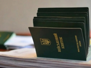 Відстрочка може зникнути: що потрібно терміново перевірити українцям