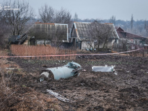 Дивом не розірвалась: у Селидовому рятівники знешкодили авіабомбу