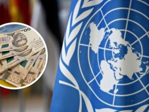 Додаткові виплати від ООН у квітні-травні 2025: хто зможе отримати