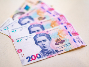 Оформлення пенсії по інвалідності у 2026 році: інструкція