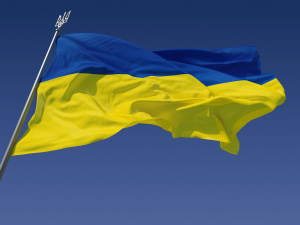 Перший Саміт миру для України: коли і де відбудеться
