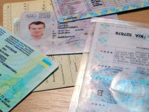 Комплексне медобстеження для водіїв і кандидатів: що передбачають нові правила