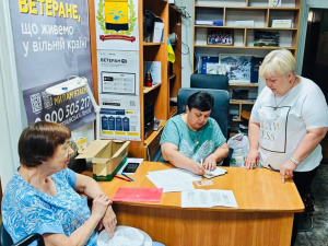 У Дніпрі видали гуманітарну допомогу людям з інвалідністю з Покровської ТГ: деталі