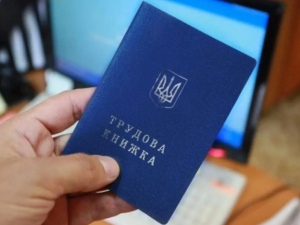 Зміни у правилах підтвердження страхового стажу: що варто знати пенсіонерам