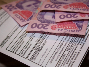 Чи згорають борги за комуналку: що потрібно знати українцям