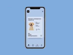 Україна запроваджує електронні ветпаспорти: нові можливості для власників домашніх тварин