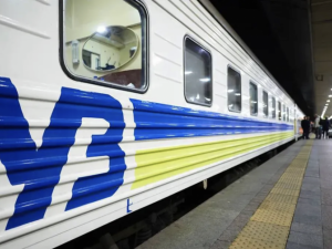 Змінено правила виїзду з України: як тепер проводитимуть контроль пасажирів поїздів