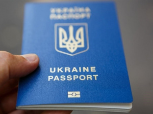 Оформлення закордонного паспорта чи ID-картки: ключові моменти та правила