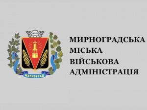 Не зволікати з евакуацією закликають жителів Мирноградської ТГ - як виїхати