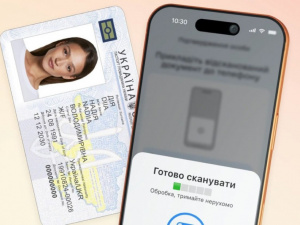 Як активувати Дія.Підпис на смартфоні: повний розбір