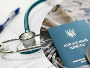 ВЛК визнала придатним чоловіка з інвалідністю: чи може ТЦК його мобілізувати