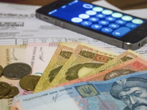 Заборгованість за комунальні послуги і субсидія: у ПФУ визначили критичну суму, після якої виплати буде призупинено