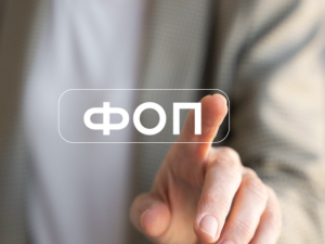 Частина ФОПів може втратити страховий стаж: у ПФУ пояснили причину