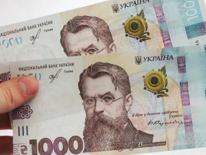 Зимова підтримка: хто отримає від 1000 до 6 500 гривень