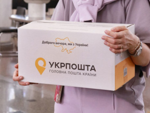 Укрпошта обмежує виплати післяплати готівкою: що зміниться з 1 липня