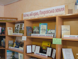 У Покровську після ракетного удару відремонтували дитячу бібліотеку: що вдалось зробити