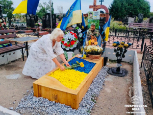 У Покровській громаді вшанували пам'ять полеглих Захисників України