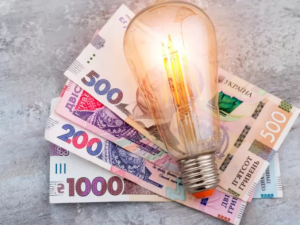 З червня в Україні зростуть тарифи на електроенергію для деяких споживачів