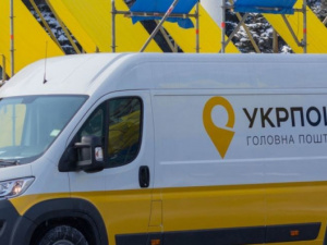 Тисяча від держави: як через Укрпошту отримати допомогу у прифронтових районах