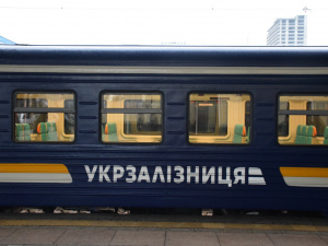 Безкоштовні поїздки потягами: покрокова інструкція для отримання 3000 км бонусів