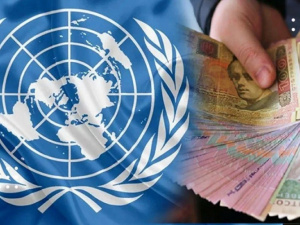Хто з українців отримає від 2 до 12 тисяч гривень у серпні від УВКБ ООН: перелік