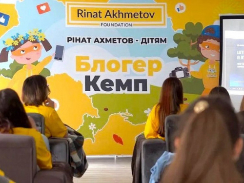 Учасники "Блогер Кемпу" опановували штучний інтелект разом із Metinvest Digital
