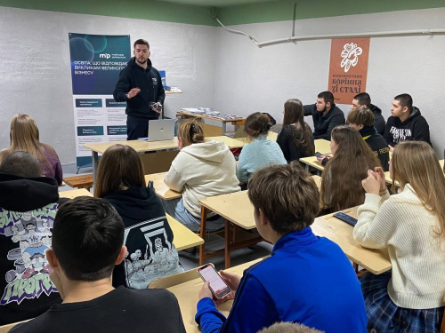 Абітурієнти-2026: «Метінвест Політехніка» відкриває світ інженерії в громадах