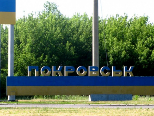 У Покровській громаді 4 загиблих: що відомо про ворожі атаки