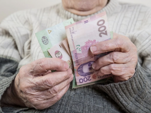Десять пенсій одразу: хто в Україні може отримати великі виплати